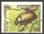 Stamps Cambodia -  1709 - coleóptero diochrysa fastuosa