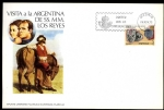 Stamps : Europe : Spain :  Documento Filatelico