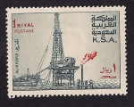 Stamps Asia - Saudi Arabia -  