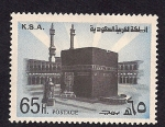 Stamps Asia - Saudi Arabia -  