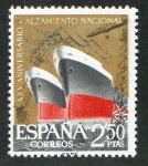 Stamps Spain -  1359-   XXV aniversario del Alzamiento Nacional. Industria naval.
