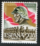 Sellos de Europa - Espaa -  1358-  XXV aniversario del Alzamiento Nacional. Desfile de la Victoria. 