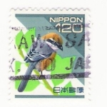 Stamps Japan -  bird