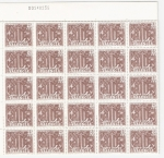 Stamps : Europe : Spain :  .PLAN SUR DE VALENCIA 1981 - EDIFIL N.10