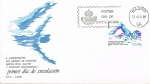 Stamps Spain -  SPD DEPORTES 1986. V CAMPEONATO DEL MUNDO DE NATACIÓN