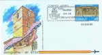 Stamps Spain -  AEROGRAMA 1986. CATEDRAL DE PLASENCIA Y VUELO DE RODRIGO ALEMÁN CON MATASELLOS P.D.