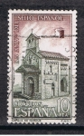 Sellos de Europa - Espaa -  Edifil  2235  Aniversario del sello español.  