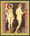 Stamps Equatorial Guinea -  Obra maestra de Rubens