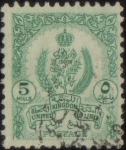 Stamps Africa - Libya -  escudo