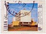 Stamps : Asia : Lebanon :  1971