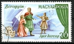 Stamps : Europe : Hungary :  