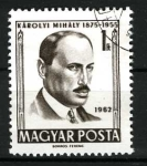 Stamps : Europe : Hungary :  