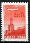 Stamps Hungary -  