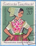 Stamps : Europe : Germany :  Hoyerswerda