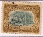 Stamps Guatemala -  Palacio de Minerva