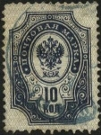 Stamps : Europe : Russia :  Águila imperial bicéfala 1889-1904 10 kopeks