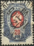 Sellos de Europa - Rusia -  Águila imperial bicéfala 1889-1904 20 kopeks