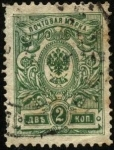 Stamps : Europe : Russia :  Águila imperial bicéfala 1909 2 kopeks