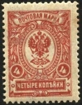 Stamps Europe - Russia -  Águila imperial bicéfala 1909 4 kopeks