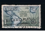 Stamps Spain -  Edifil  2164  V Cente. de la Imprenta.   