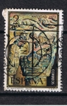 Stamps Spain -  Edifil  2162  Navidad´73  