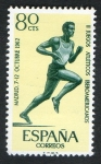 Stamps Spain -  1451-  Juegos Atléticos Iberoamericanos. Carrera pedestre.