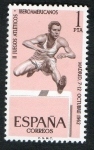 Stamps Spain -  1452-  Juegos Atléticos Iberoamericanos. Carrera de vallas.