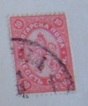 Sellos de Europa - Bulgaria -  