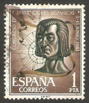 Stamps Spain -  1515 - Congreso de Instituciones Hispánicas, Colón