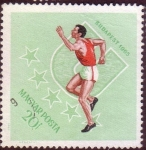 Stamps : Europe : Hungary :  Budapest 1965