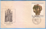 Stamps : Europe : Czechoslovakia :  FDC  Prazsky Hrad