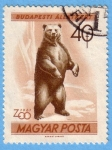 Stamps Hungary -  Zoo