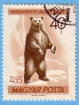 Sellos del Mundo : Europa : Hungra : Zoo
