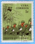 Stamps : America : Cuba :  VII Aniversario