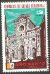 Stamps Equatorial Guinea -  Año Santo MCMLXXV