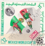 Sellos del Mundo : Asia : Yemen : copa del Mundo de futbol Mexico-70