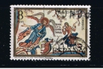 Stamps Spain -  Edifil  2116  Navidad´72  