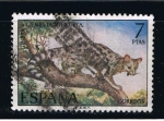 Stamps Spain -  Edifil  2106  Fauna Hispánica.  