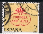 Stamps Spain -  Edifil  2092  Día Mundial del Sello.  