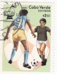 Stamps : Africa : Cape_Verde :  mundial-España-82