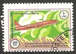 Stamps Afghanistan -  40º Anivº de la Aviación