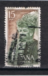 Stamps Spain -  Edifil  2071  Personajes españoles.  