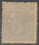 Stamps Spain -  ESPAÑA 204 ALFONSO XII