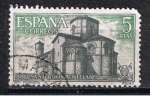 Sellos de Europa - Espaa -  Edifil  2070  Año Santo Compostelano.  