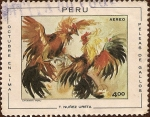Stamps Peru -  Octubre en Lima - Pelea de Gallos - T. Nuñez Ureta.