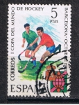 Sellos de Europa - Espaa -  Edifil  2058  I Copa Mundial de Hockey.  