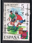 Sellos de Europa - Espaa -  Edifil  2058  I Copa Mundial de Hockey.  