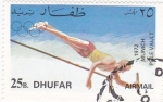 Sellos de Asia - Omn -  munich-72  - salto de altura - DHUFAR