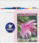 Stamps : America : Ecuador :  Flores Ecuatorianas