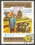 Stamps Equatorial Guinea -  Centº del U.P.U.